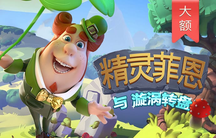 下午察：院士除名成了新常态？